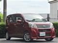 2020 Subaru Stella