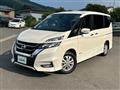 2017 Nissan Serena