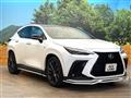 2024 Lexus NX