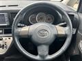 2005 Toyota Wish