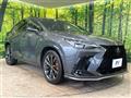 2023 Lexus NX