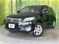 2008 Toyota Vanguard