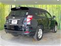 2008 Toyota Vanguard