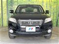 2008 Toyota Vanguard