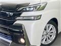 2015 Toyota Vellfire