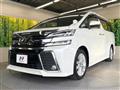 2016 Toyota Vellfire