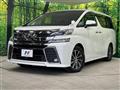 2016 Toyota Vellfire