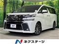 2016 Toyota Vellfire