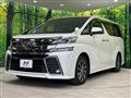 2016 Toyota Vellfire