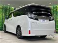 2016 Toyota Vellfire