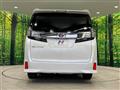 2016 Toyota Vellfire