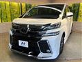 2017 Toyota Vellfire