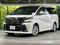 2017 Toyota Vellfire