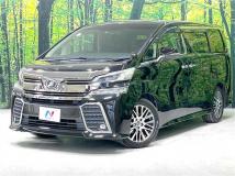 2017 Toyota Vellfire