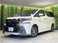 2017 Toyota Vellfire