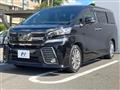 2017 Toyota Vellfire
