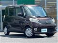 2014 Nissan DAYZ ROOX