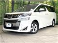 2018 Toyota Vellfire