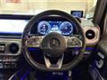 2020 Mercedes-Benz G-Class