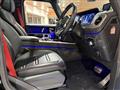 2020 Mercedes-Benz G-Class
