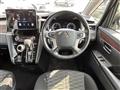 2023 Mitsubishi Delica D5