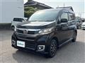 2017 Honda N-WGN