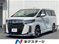2020 Toyota Alphard
