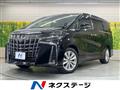 2020 Toyota Alphard