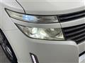 2012 Nissan Elgrand