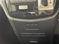 2012 Nissan Elgrand