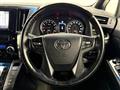 2017 Toyota Alphard