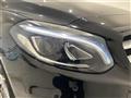 2016 Mercedes-Benz B-Class