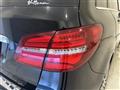 2016 Mercedes-Benz B-Class