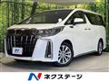 2022 Toyota Alphard