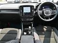 2023 Volvo XC40