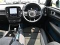 2023 Volvo XC40