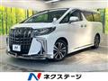 2023 Toyota Alphard