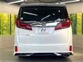 2023 Toyota Alphard