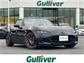 2024 Mazda Roadster