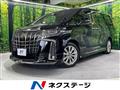 2021 Toyota Alphard