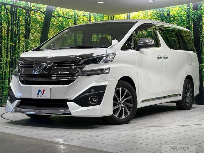 2016 Toyota Vellfire