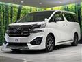 2016 Toyota Vellfire