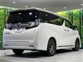 2016 Toyota Vellfire
