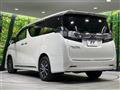 2016 Toyota Vellfire