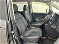 2017 Mitsubishi Delica D5