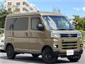 2023 Daihatsu Atrai