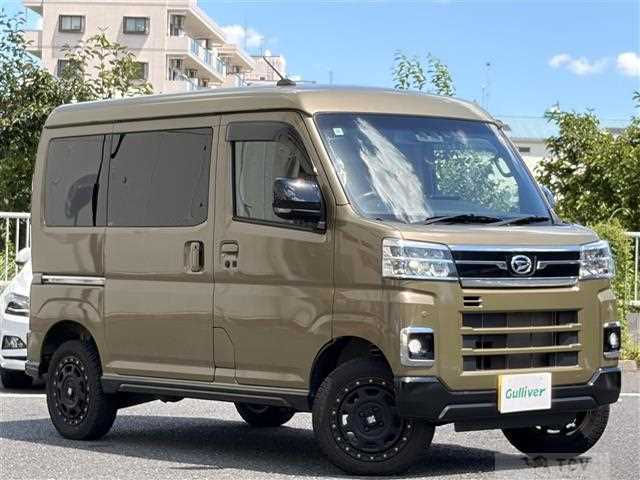 2023 Daihatsu Atrai
