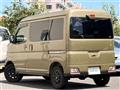 2023 Daihatsu Atrai