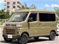 2023 Daihatsu Atrai