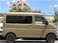 2023 Daihatsu Atrai